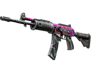 StatTrak™ Galil AR | Chromatic Aberration (Factory New)