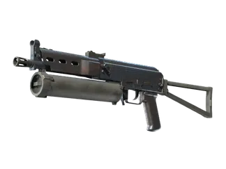 PP-Bizon | Rust Coat (Factory New)