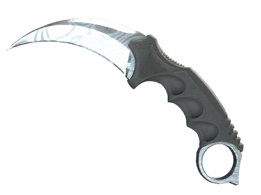 Damascus Steel