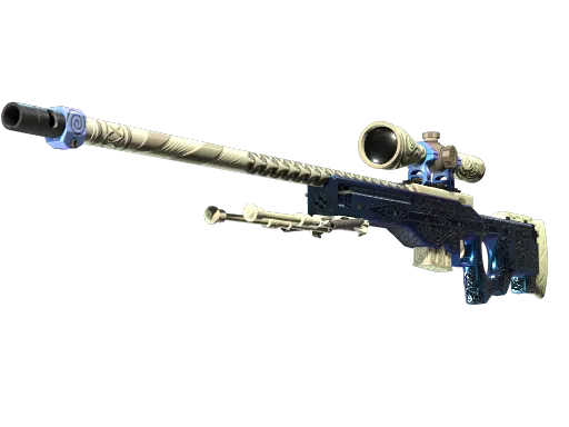 Gungnir